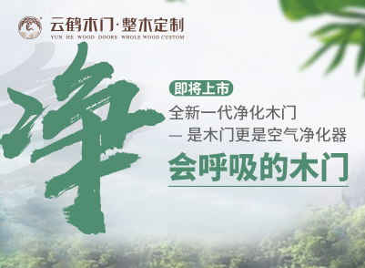 擁有它，讓你徹底遠(yuǎn)離病毒！